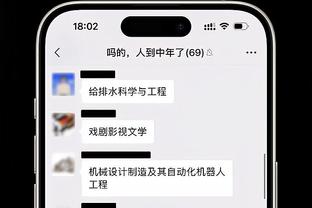 开云官方入口官网首页登录